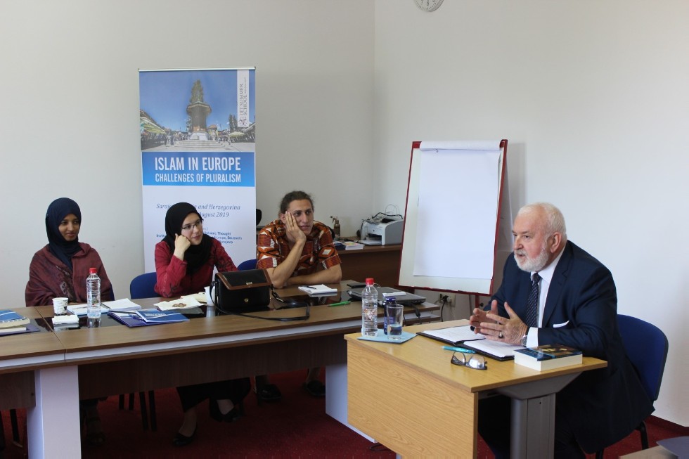 Академический обмен в Сараево Академический обмен в Сараево