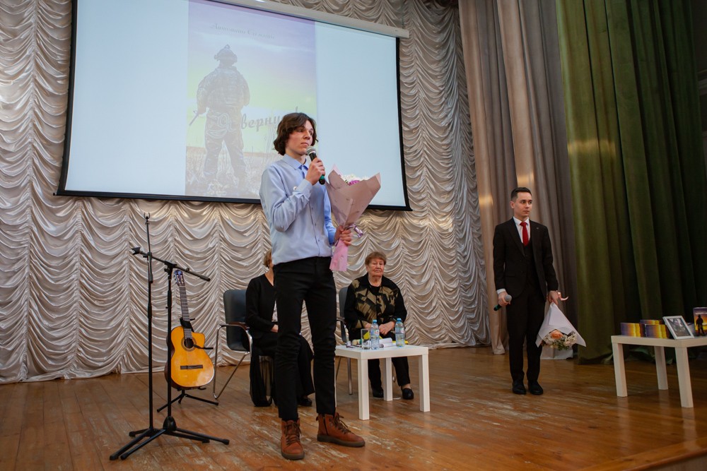 Участникам СВО посвятили встречу с поэтом в Елабужском институте КФУ Участникам СВО посвятили встречу с поэтом в Елабужском институте КФУ