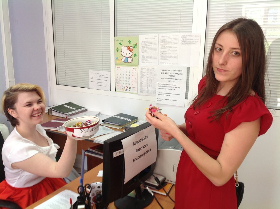 'Узбагоинки' - лучшее средство от стресса 'Узбагоинки' - лучшее средство от стресса