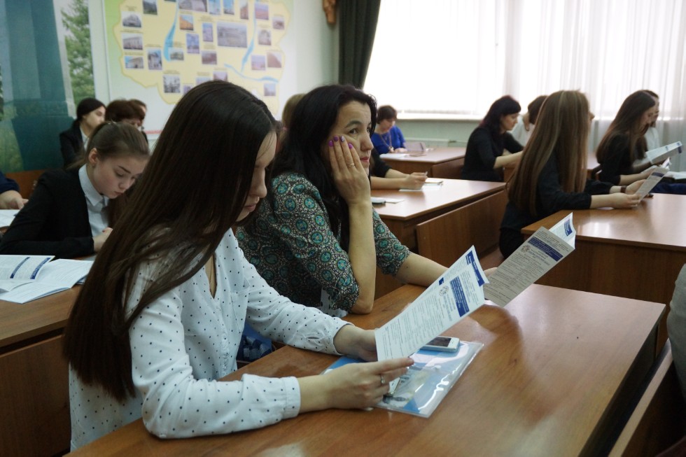 ����� � ������ ������ II ������������� (XVIII ����������) ������� ����������� �������� ��. �.�. ������������ 2016-2017 �������� ����, ����������� � ������ ����� ������� � ���������� ���������