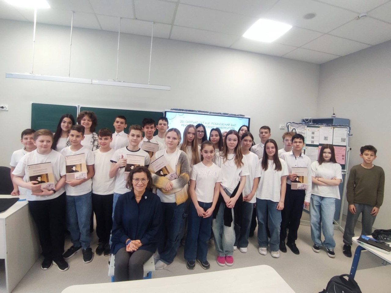 ��������� ������ � 