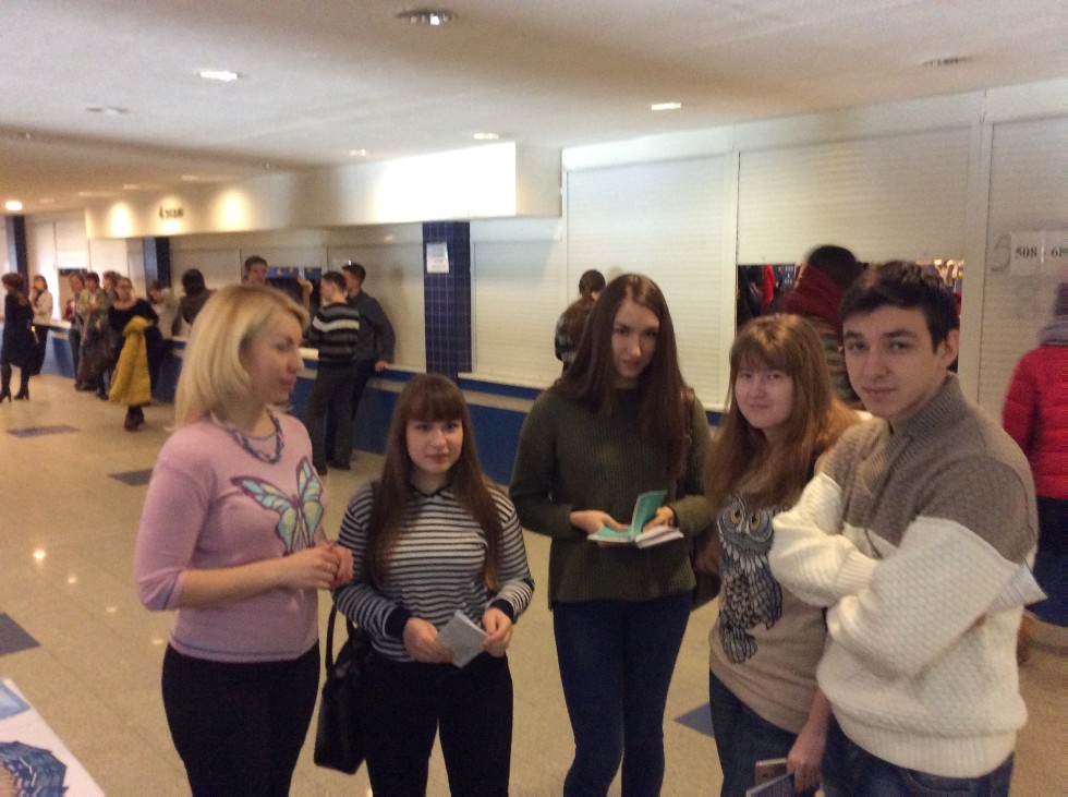 ���� �������� ������ 25-26 �������