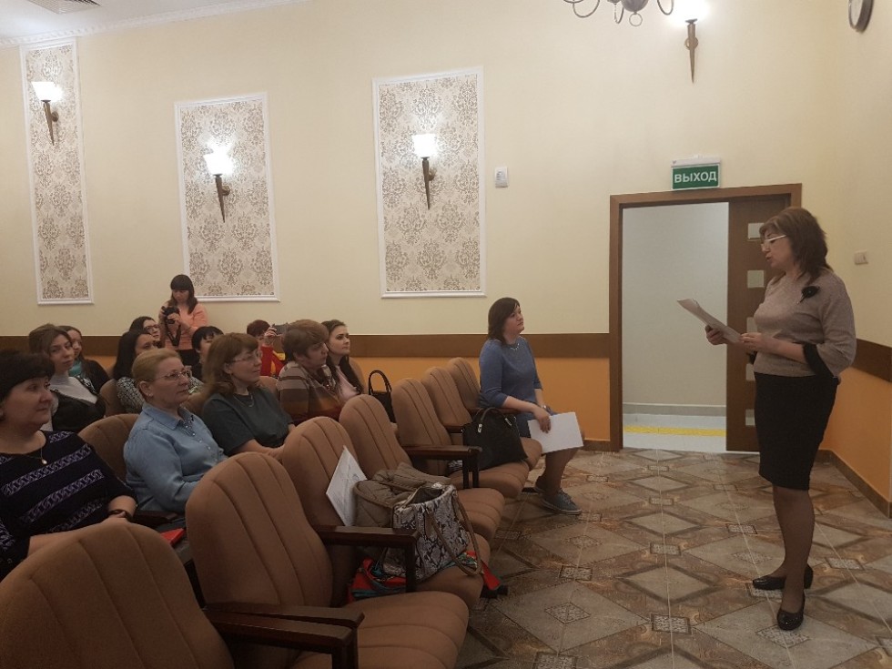 ���������� �������� ������������ ����������� ����� � �������� ������ � �������� ��������� ���� ��