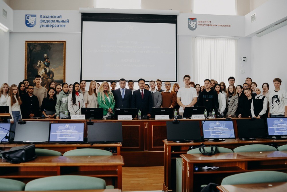 Встреча студентов ИМО с Генеральным консулом Республики Узбекистан в Казани ,ИМО, Поступление в ИМО, Инстранным студентам