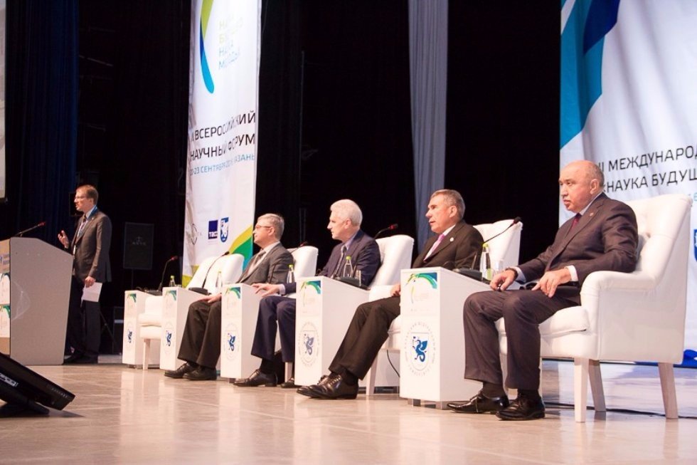 2nd Science of the Future Conference Opened at Kazan University