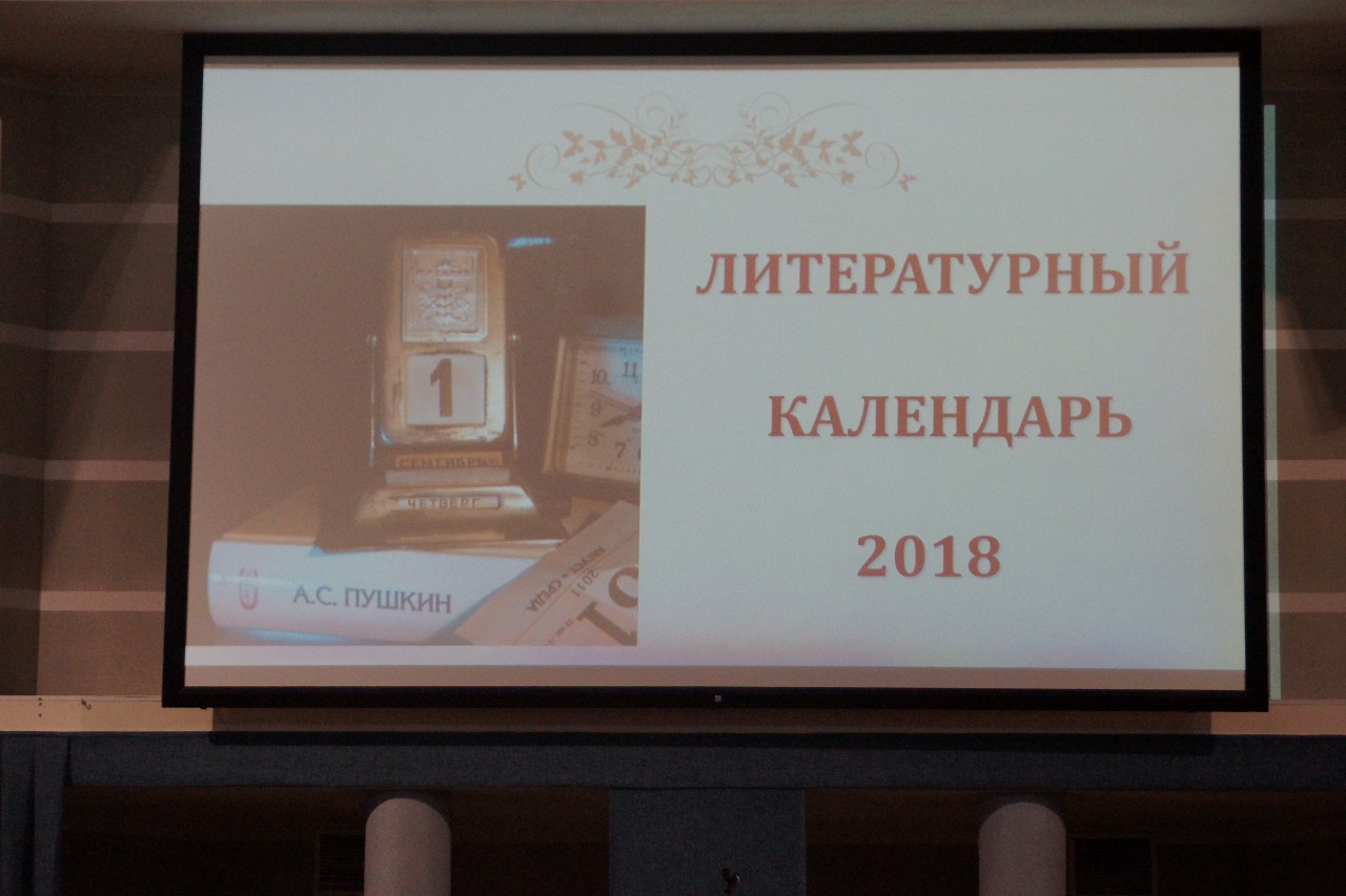 '�������� ����' ���������� �������������� ���������� � ��������: �� ������� � �������� �� ���������� �������������-������� � ��������� �������