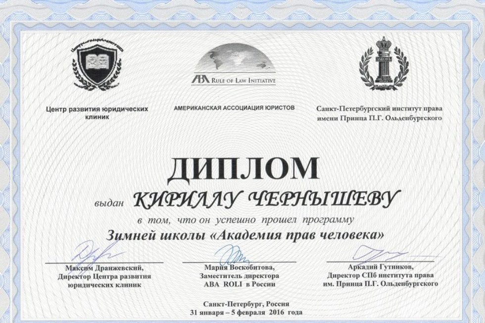 ��������� ���������� � ���� ���������