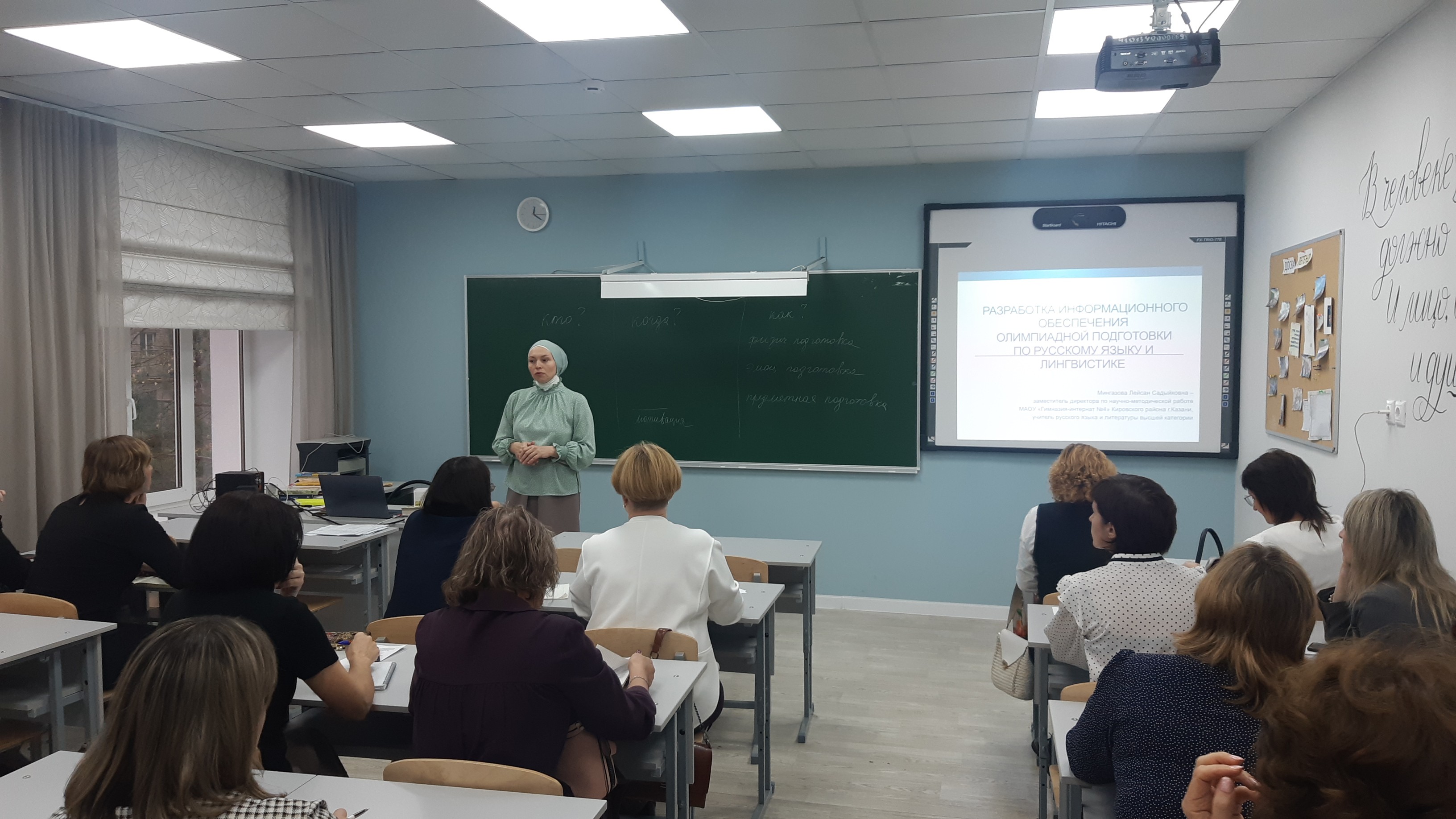 ��������� ������������ ��� �������� �������� ����� � ����������