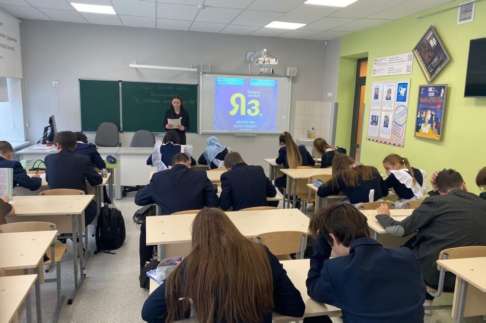 'Татарча диктант' - в Елабужском институте КФУ 'Татарча диктант' - в Елабужском институте КФУ