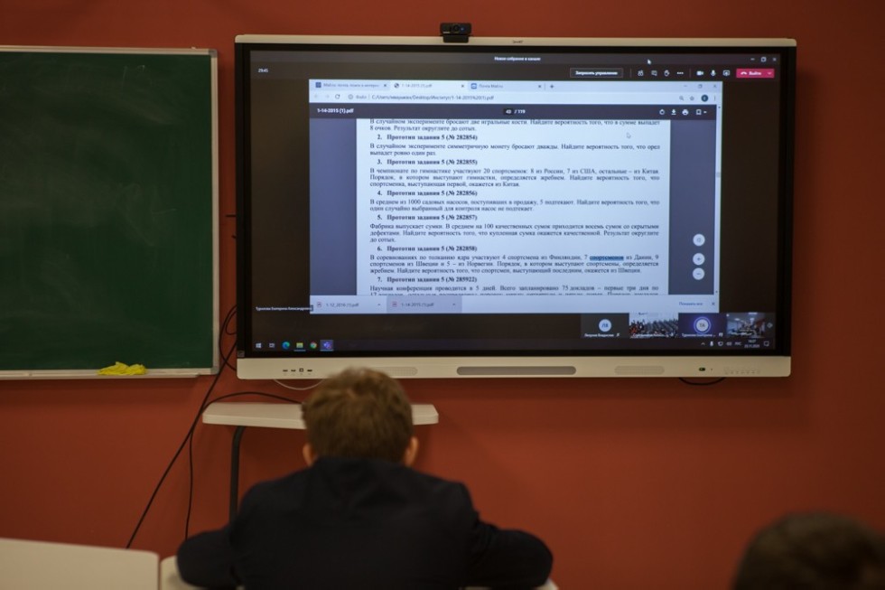 ��������� �������� ������ ������ �� ������ ����������� ��� '���������������' �����