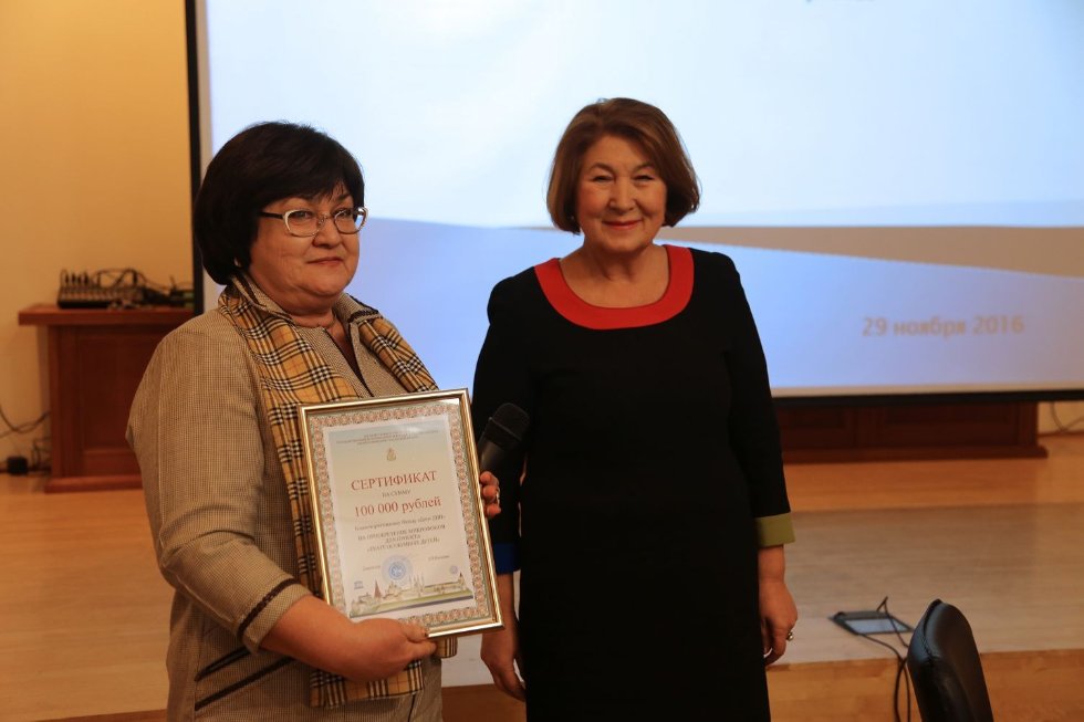 ������� ������������ ��������� ������� ����������� �������: ���������� � ������ �� ������� ����� � ������.