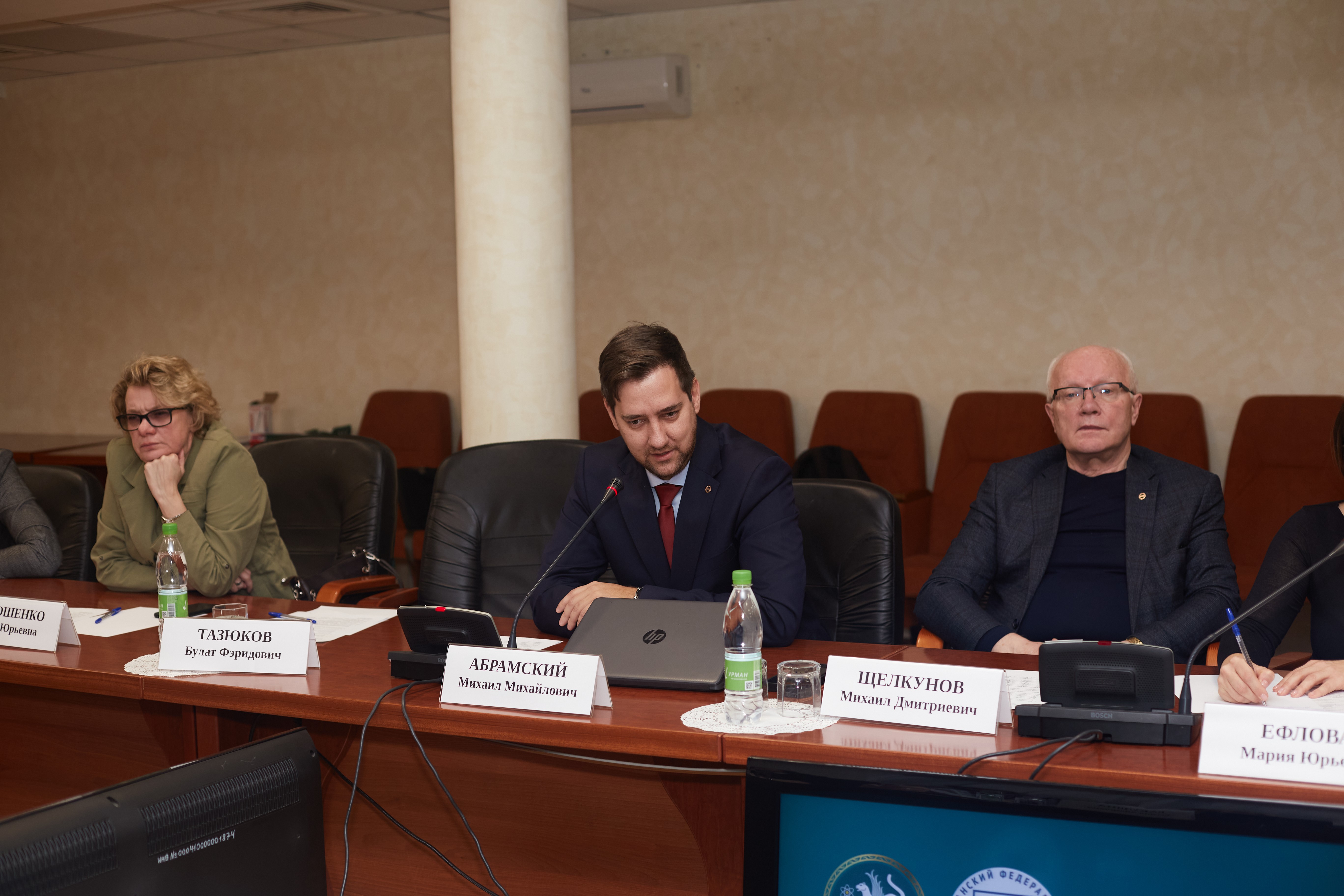 Социальный фактор распространения искусственного интеллекта в Татарстане обсудили на круглом столе Социальный фактор распространения искусственного интеллекта в Татарстане обсудили на круглом столе