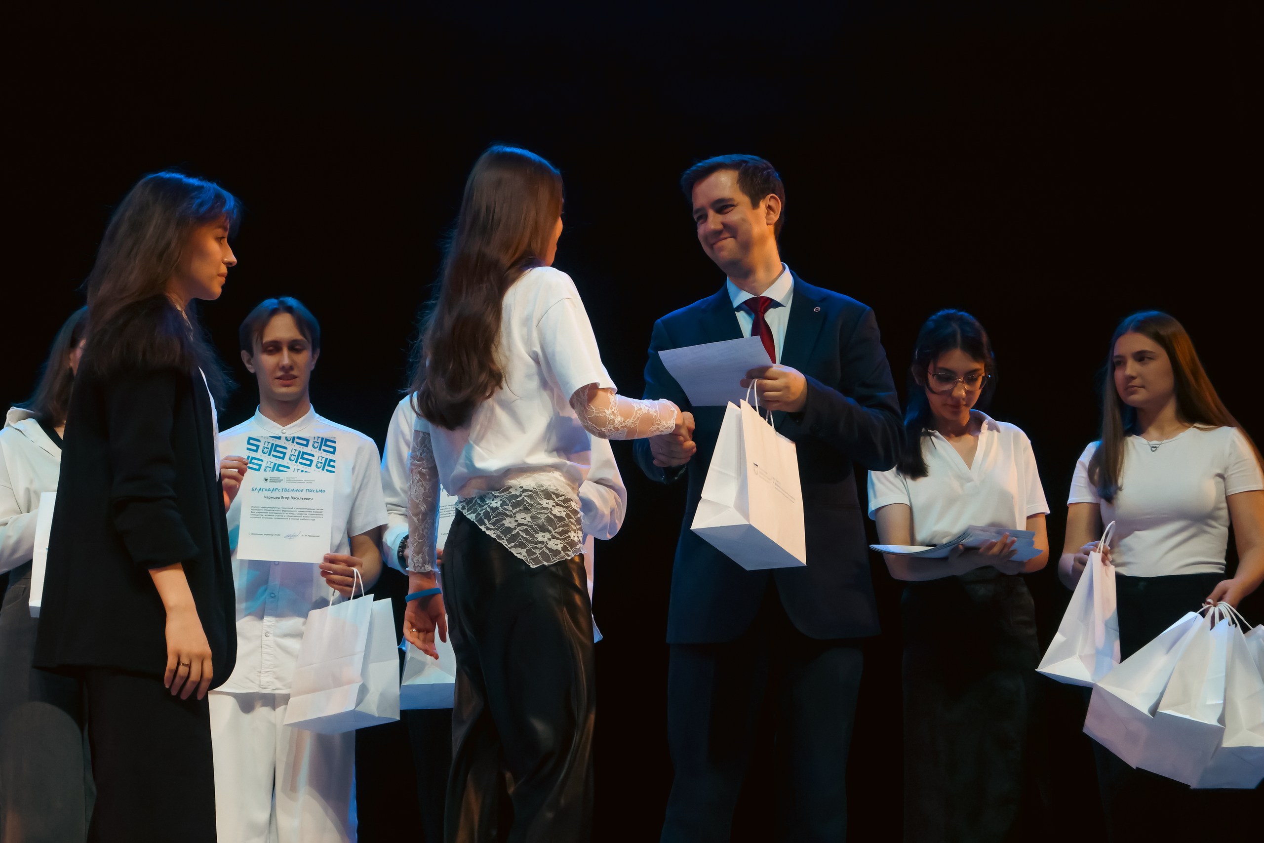 ИТИС отметил юбилей! ИТИС отметил юбилей!