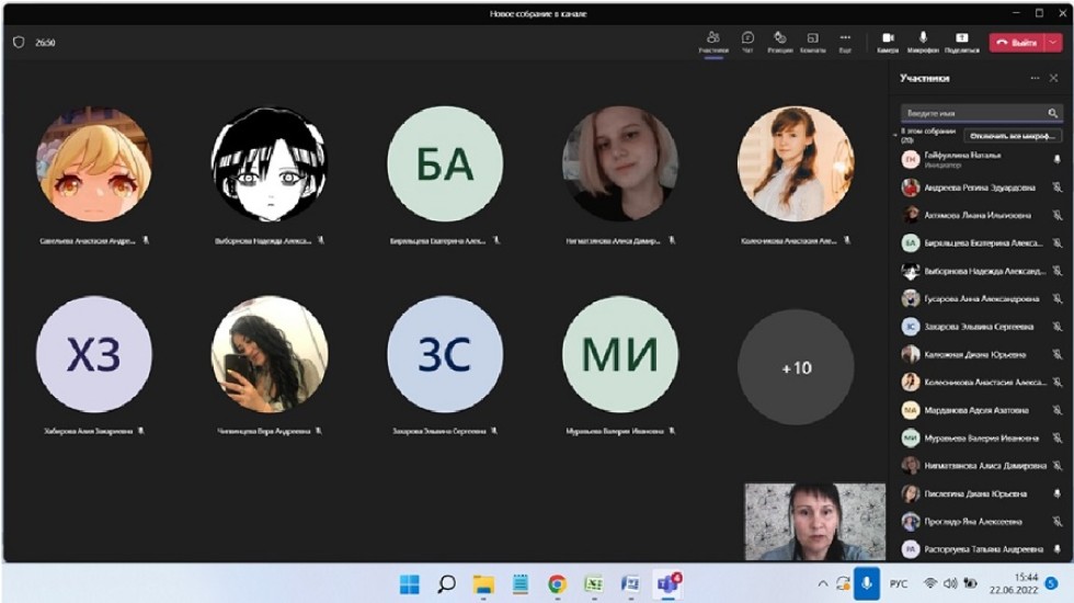 День памяти и скорби ? день начала Великой Отечественной войны День памяти и скорби ? день начала Великой Отечественной войны
