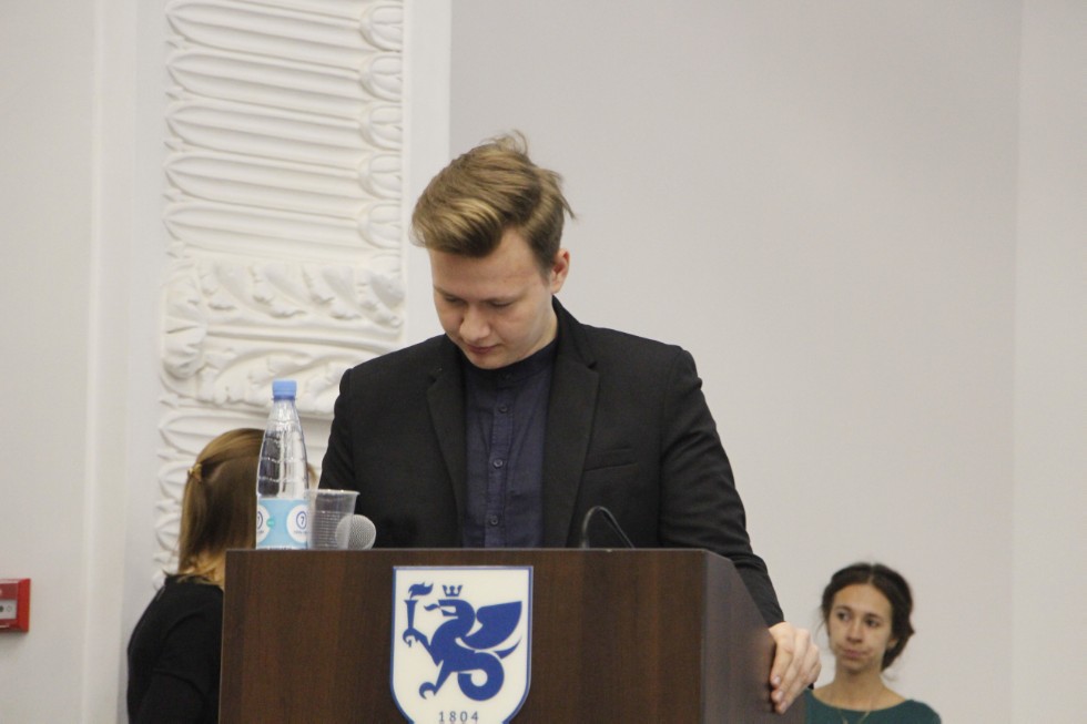 ����� ���������� �������� � ��������� �������� '���������������� ����� ��� -2017'