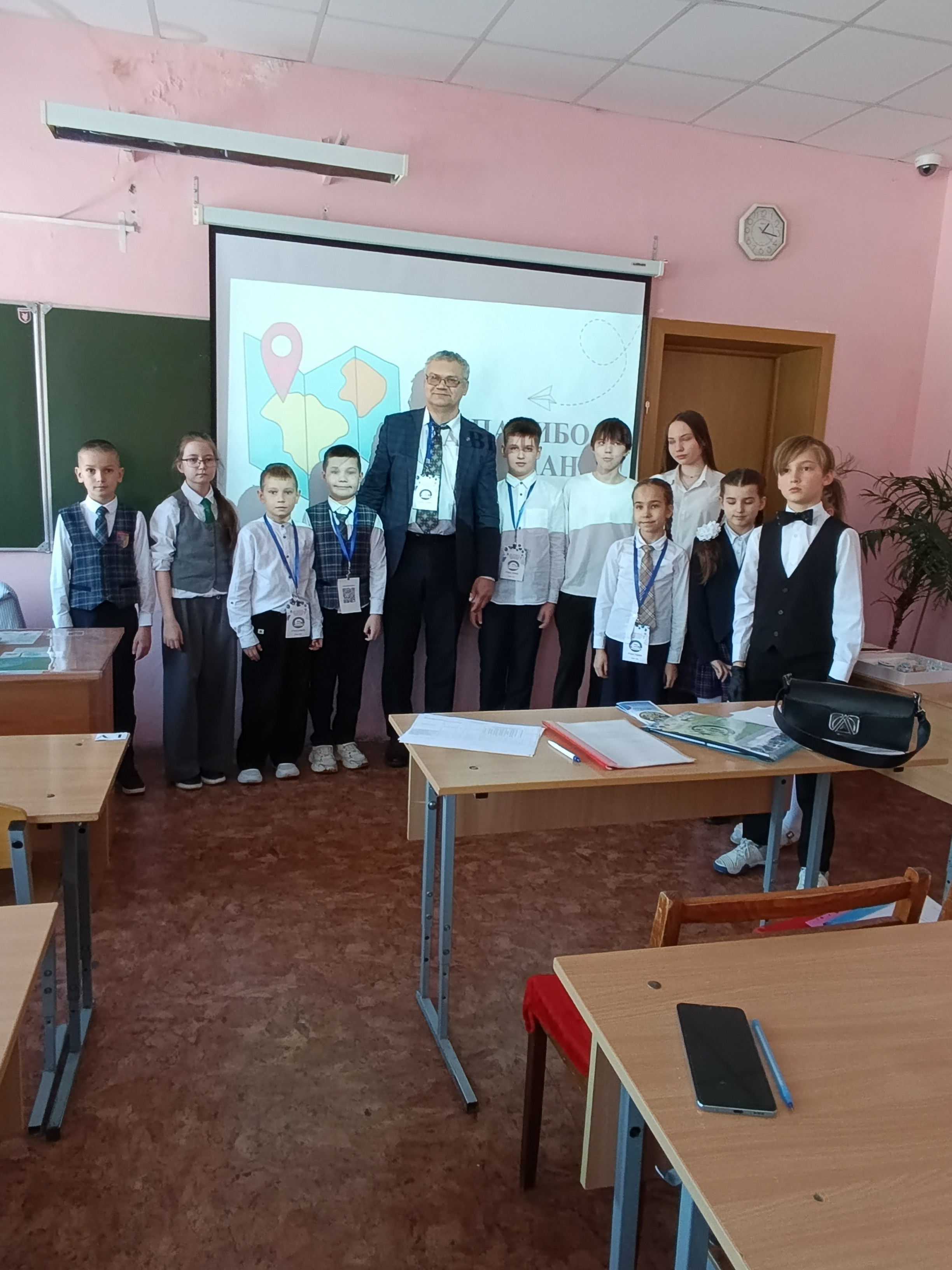 XXX открытая научно-практическая конференция учащихся города Казани XXX открытая научно-практическая конференция учащихся города Казани