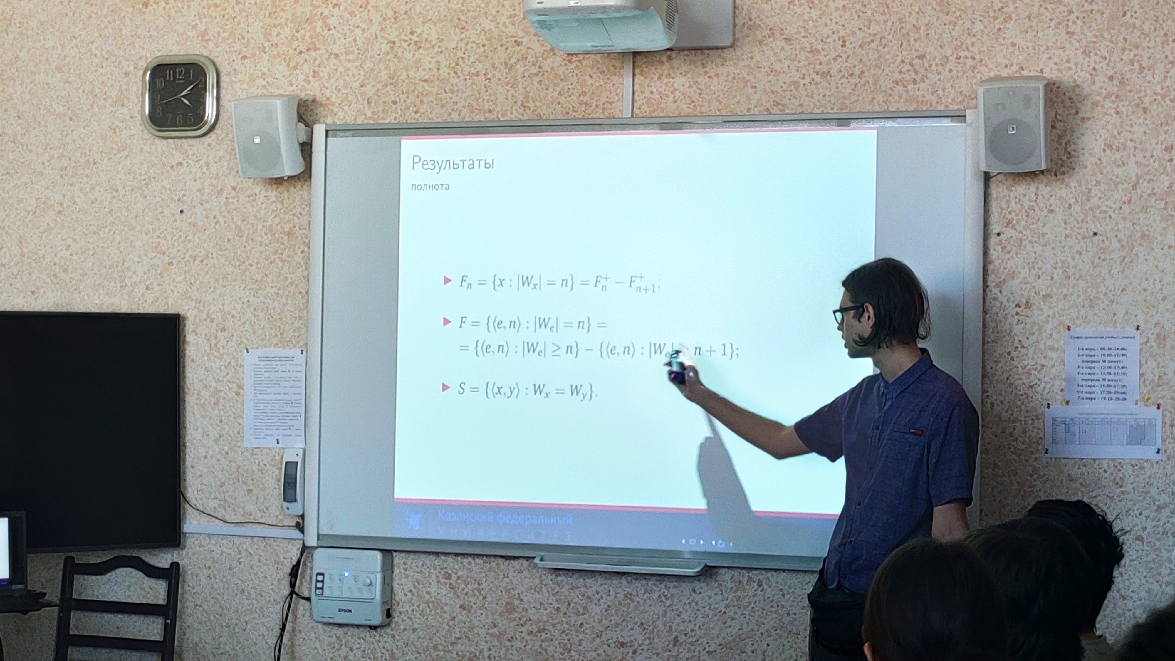 �� ������� ������� � �������������� ������ ���������� ������ �������� ����� ���������