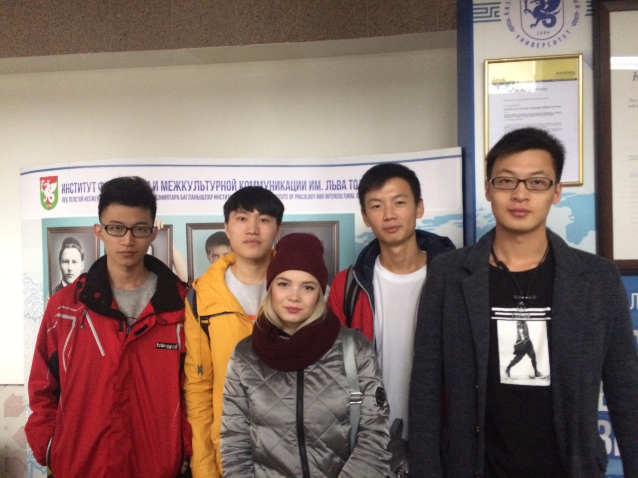 ������� ���� � ���������� ������ ������