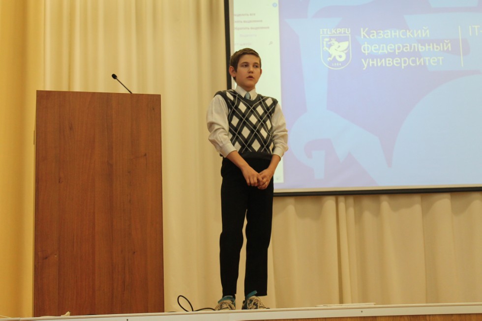 ��������������� ��������� ���� ������������� '�������� XXI ����'