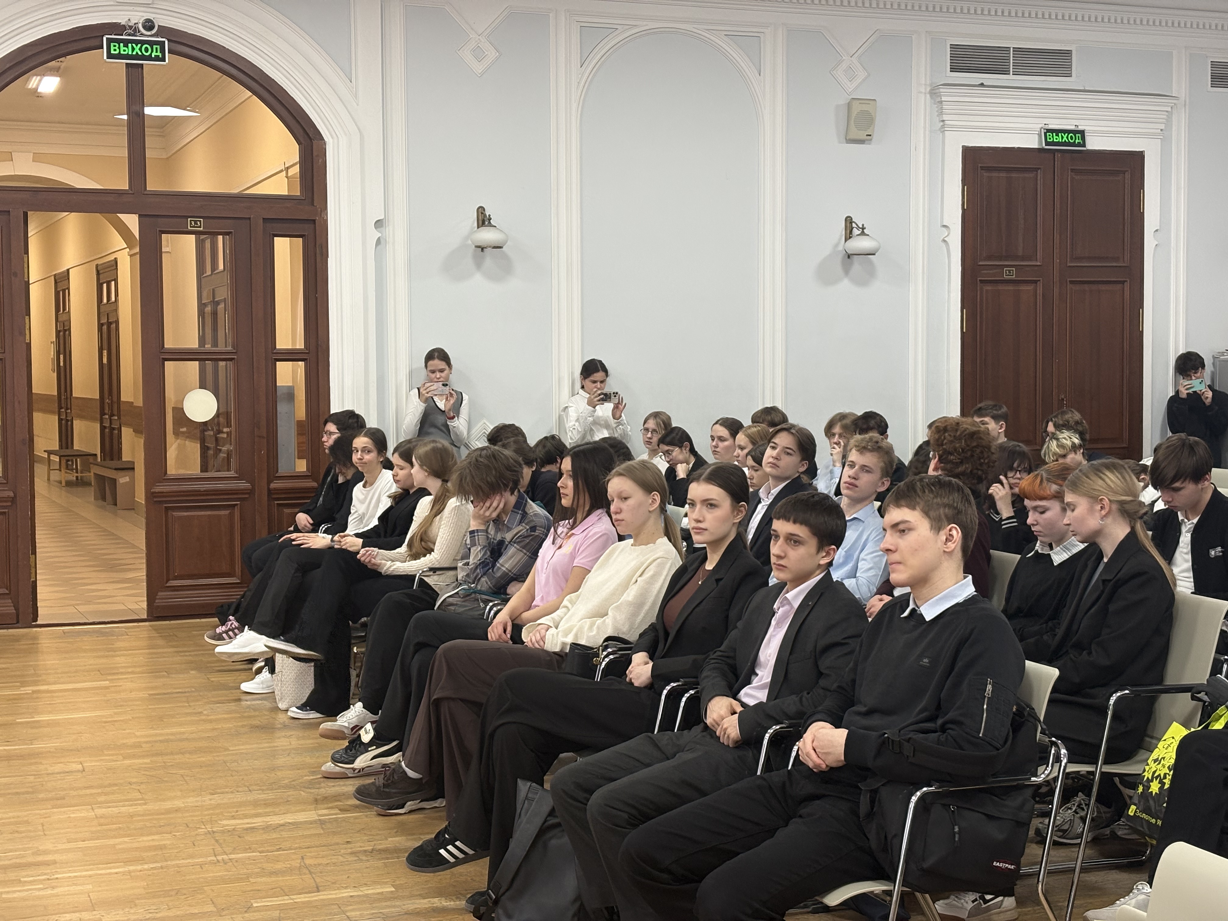 ����� ���������� ��������� �������� ��������� ������ ������ ,2025-2026 ������� ���, �����������, �������� ���, ��������� � ������, �������������� ������, ����������� ������, ��������� � ������, ������ - ��� ���������, ���������-�������������� �������������, �������������� ����������