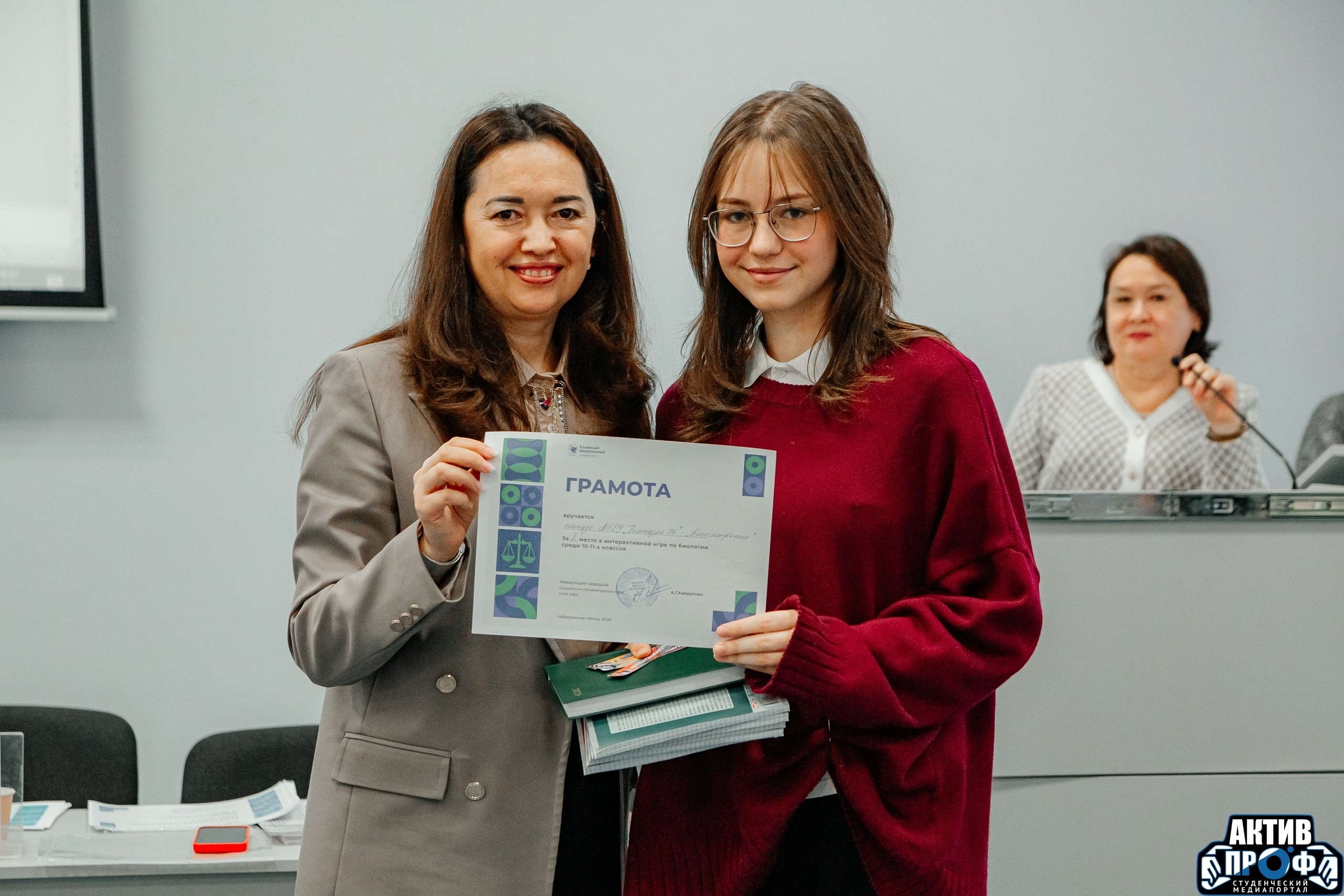 День без скучных лекций День без скучных лекций