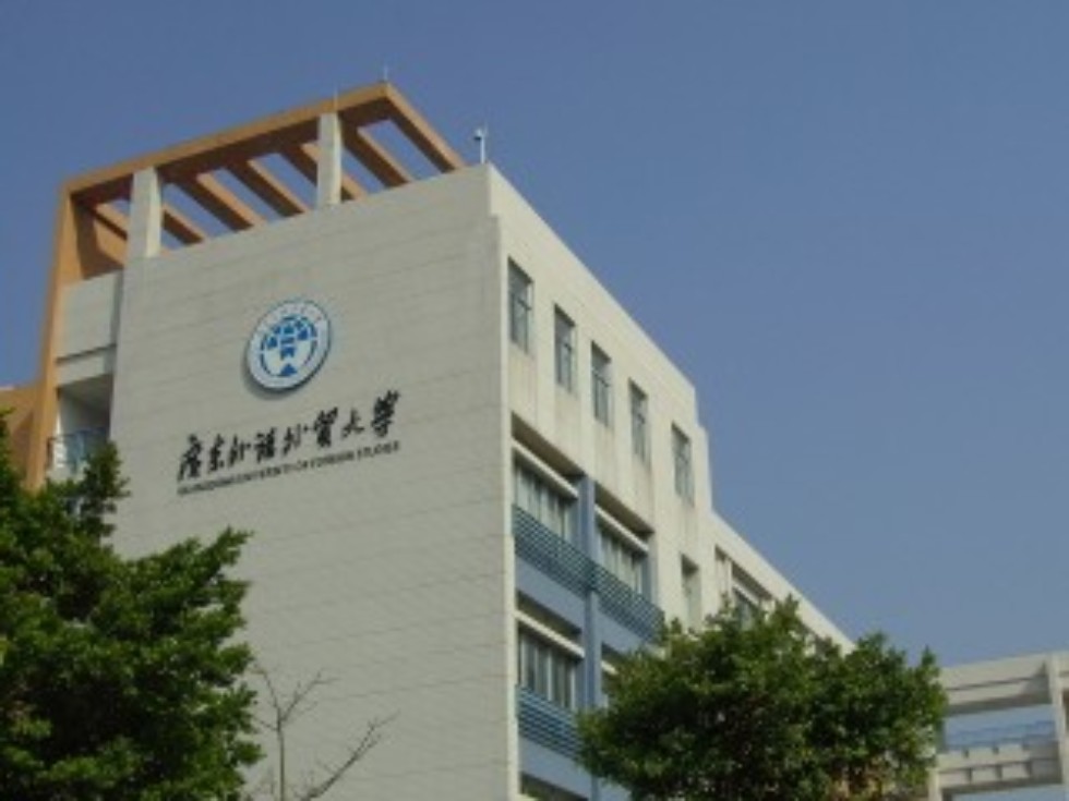 Ленинизм и столетний курс Коммунистической партии Китая Ленинизм и столетний курс Коммунистической партии Китая