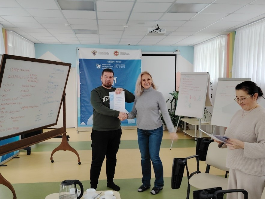 Родительский практикум: Важность заботы о себе для родителей детей с РАС Родительский практикум: Важность заботы о себе для родителей детей с РАС