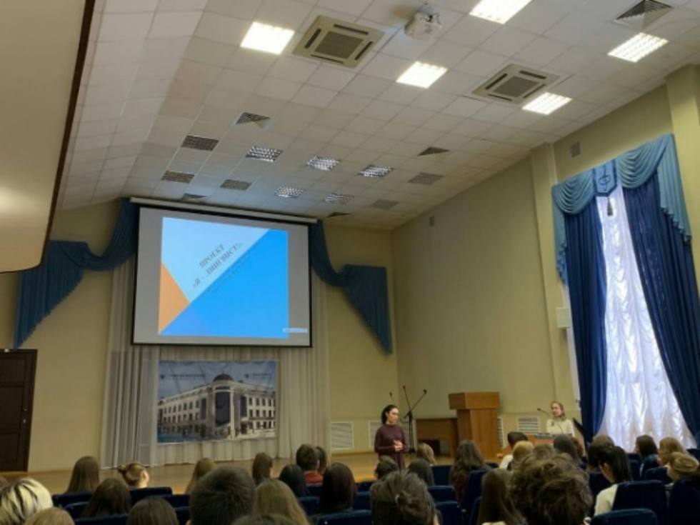 ���������: ���-����������