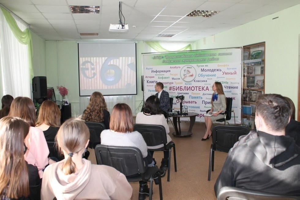 '���������' ? ������� �����ә� ���ә� ������