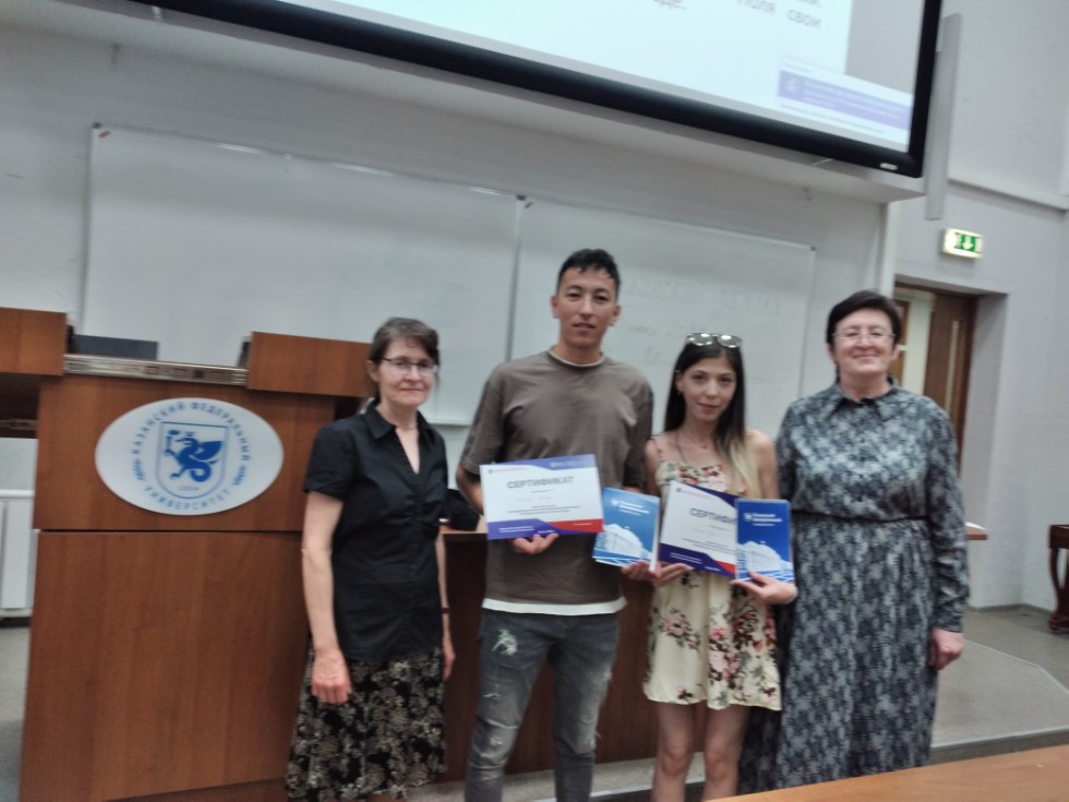 � ���� ��� �������� ���������� �������!