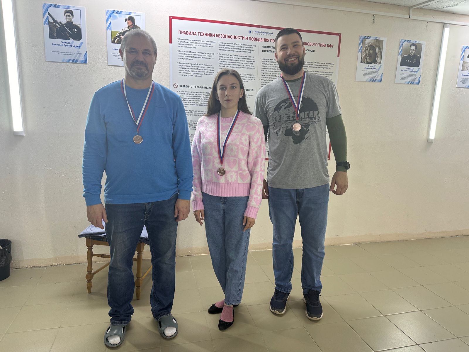 ������ �� �������� �� ����� �������� ����