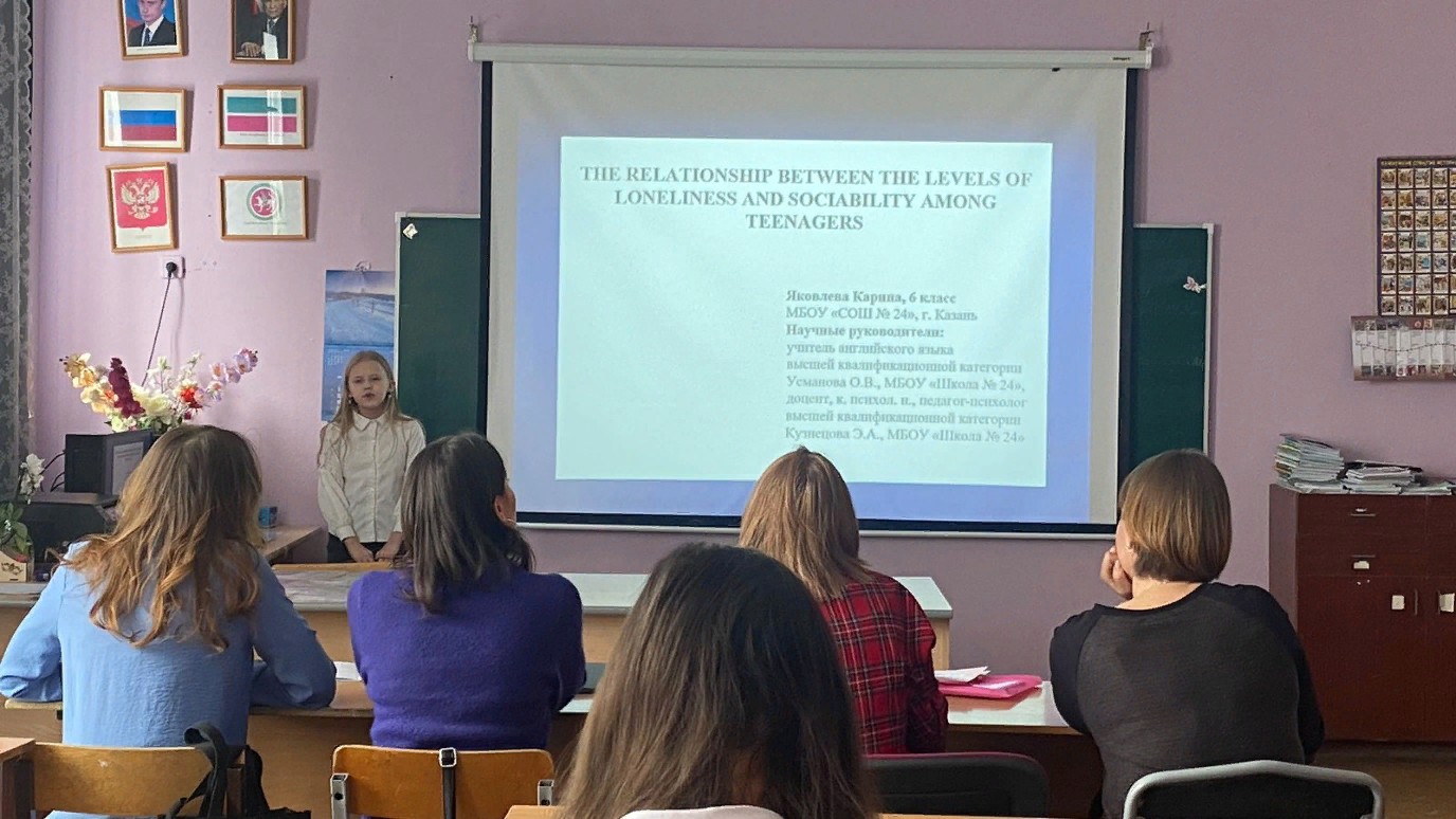 Школьники выступают ? магистранты учатся Школьники выступают ? магистранты учатся