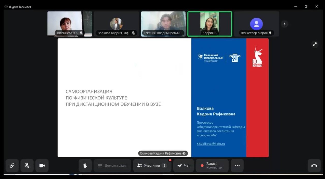 ������������� �����������  ,������-������������ �����������, ���������� ��������, ���������� �������� ���������� ��������