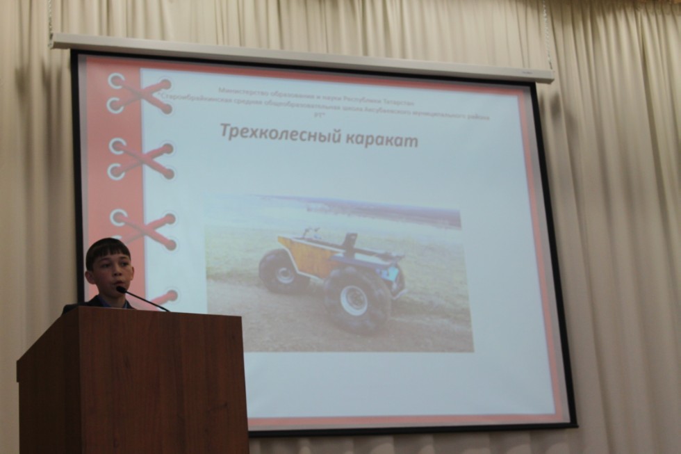 ��������������� ��������� ���� ������������� '�������� XXI ����'