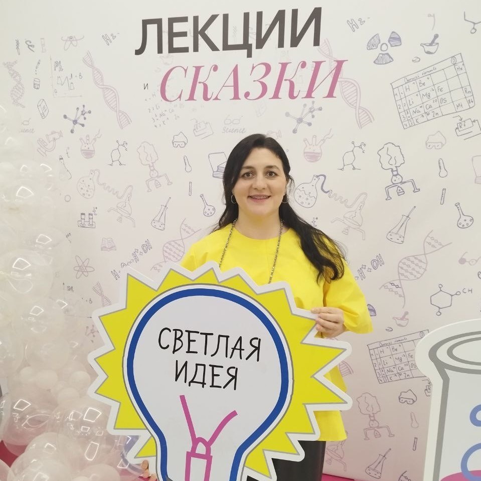 � 'PRO?�����' ������������ ����������