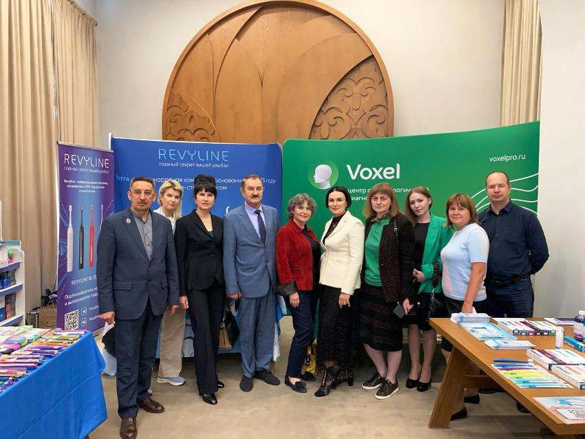 Форум Форум