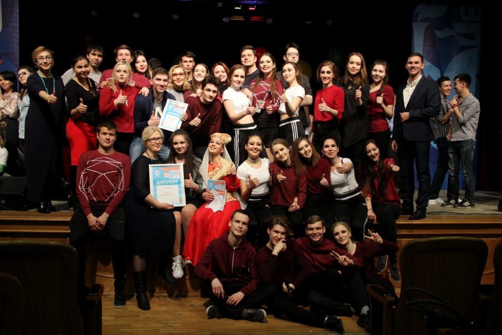 � ��������� ������ �������� ��������� '������������ �����-2018'