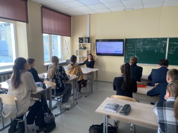 Профориентационная работа кафедры экономической безопасности и налогообложения и кафедры проектного менеджмента и оценки бизнеса Профориентационная работа кафедры экономической безопасности и налогообложения и кафедры проектного менеджмента и оценки бизнеса