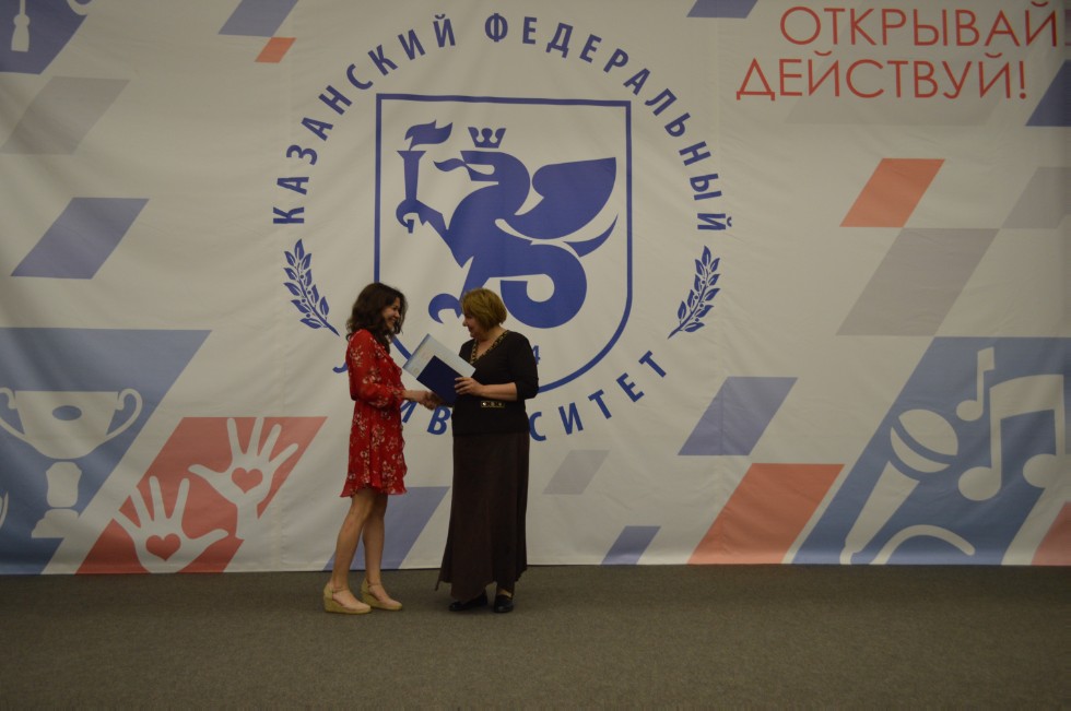 ��������� ������ 2017 ����������� ���������