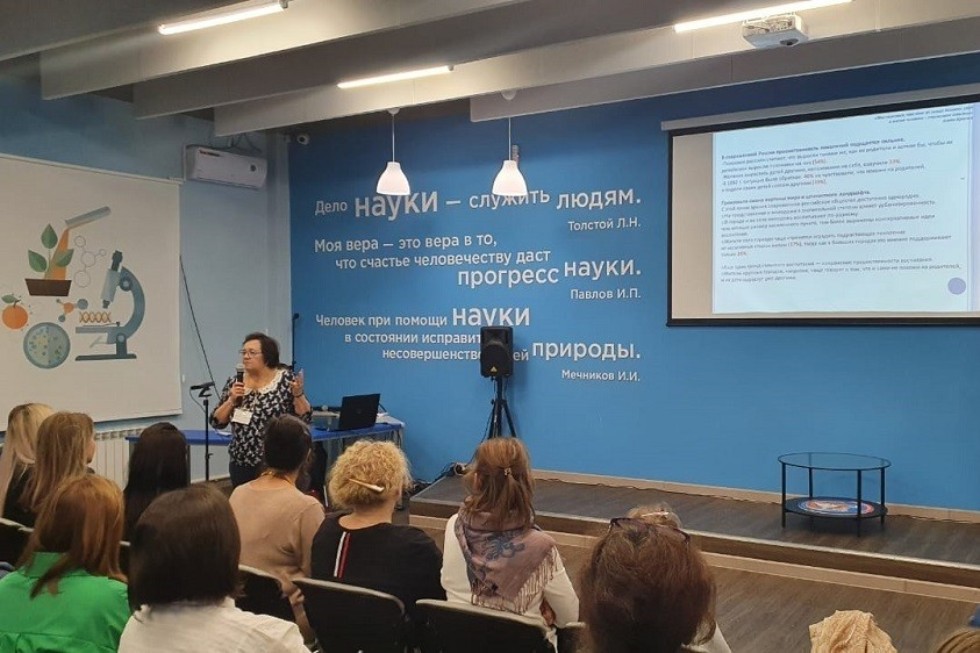 ���������� ����� ������������ �������� '������� �������'