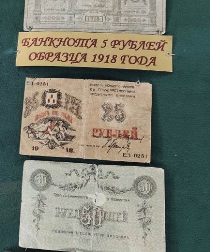 ��������� ������������ �������� ��������  ��������� � ����������� ���� ����� W. Moeller