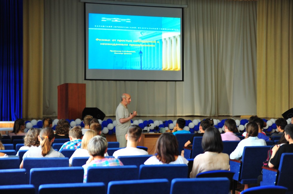 ������ ����������� ����� ����, ���