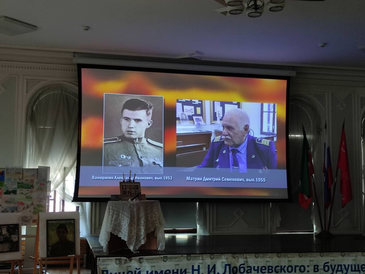 ������� � ��������: �������� ������� ������ ������ �����