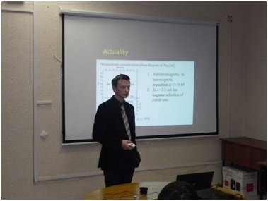 Training-and-Research Centre 'Physics of Complex Systems' Training-and-Research Centre 'Physics of Complex Systems'