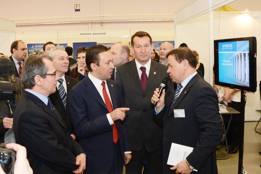 Выставка Выставка