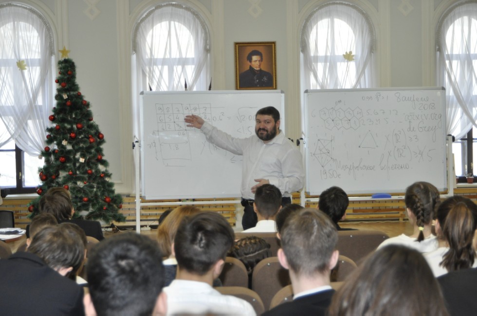 ������ ������������� ������ ,������ ������������� �������������, ������������ �.�., ������