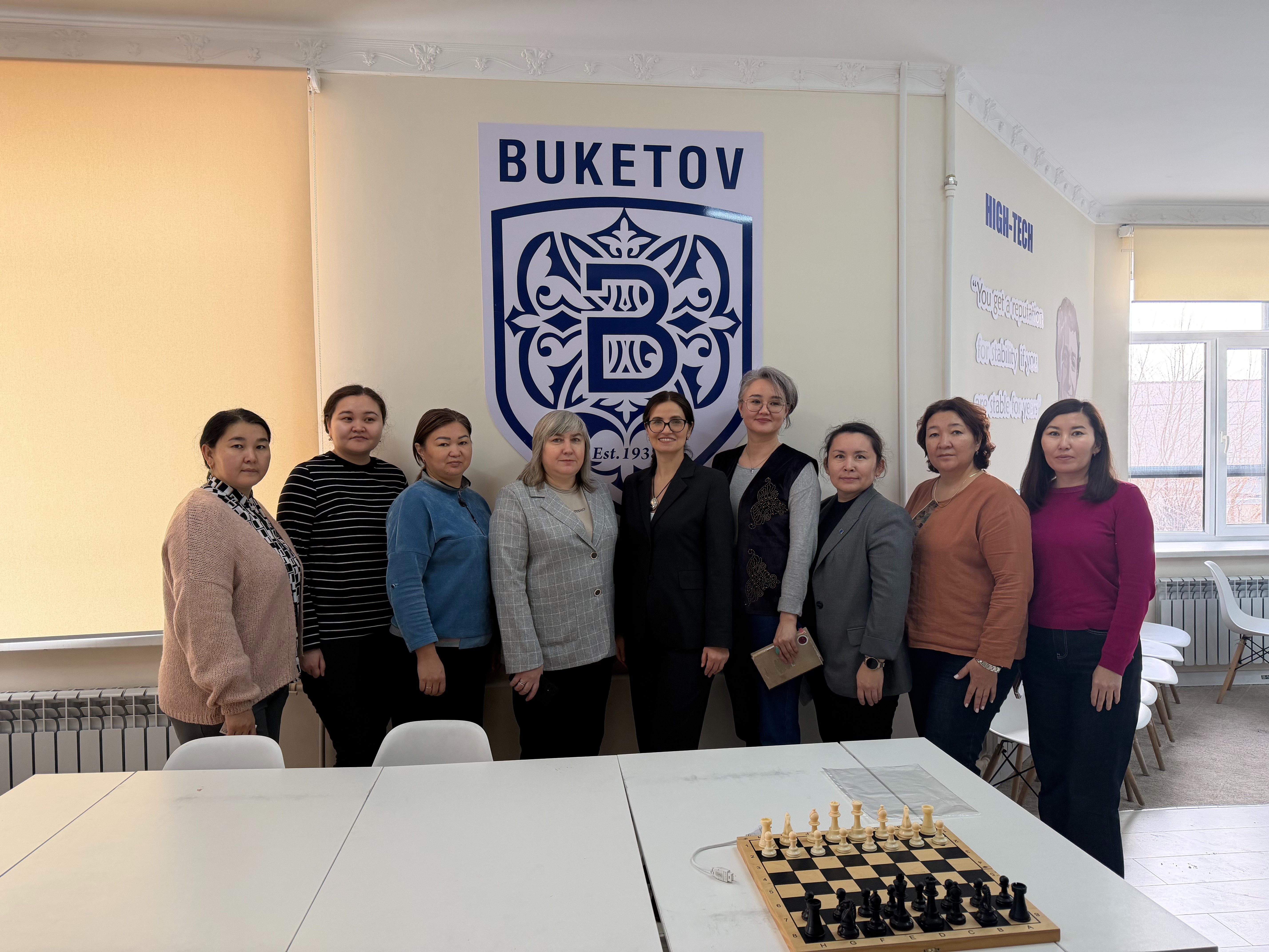 Профессор КФУ прошла стажировку в рамках гранта 'Алгарыш' в Караганде Профессор КФУ прошла стажировку в рамках гранта 'Алгарыш' в Караганде