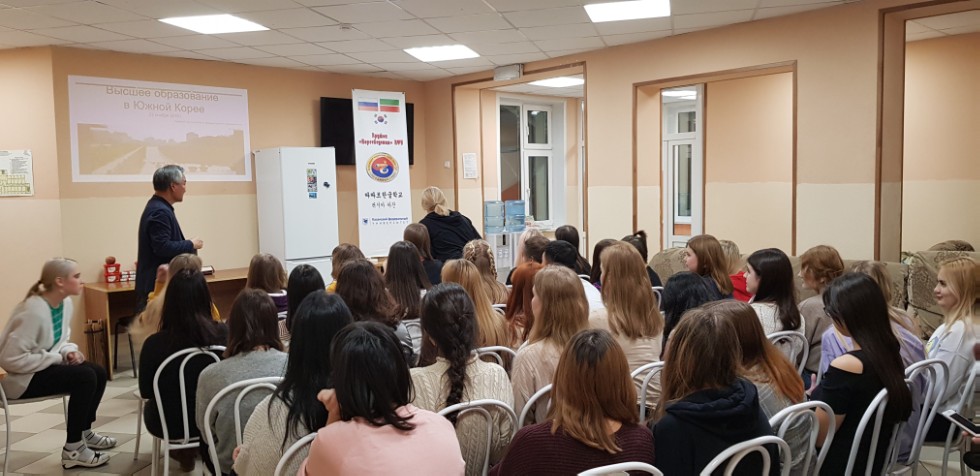 ������ ����� ������������ - 2019 ������ �� ���� ��� ���