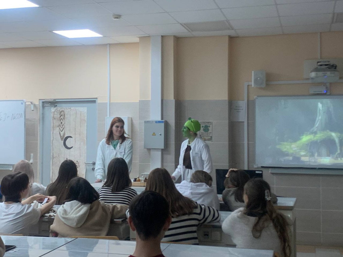 ���������������� ������ � ������ ������������� XXIX ��������� �����