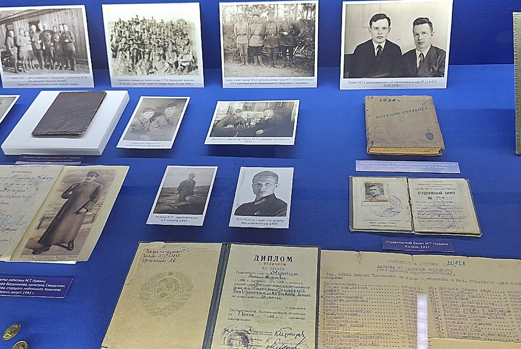 21 ������ � ����������� ���� ����� ������� ���������� ������������ ���������� �������� �������� '����� �.�. ������'